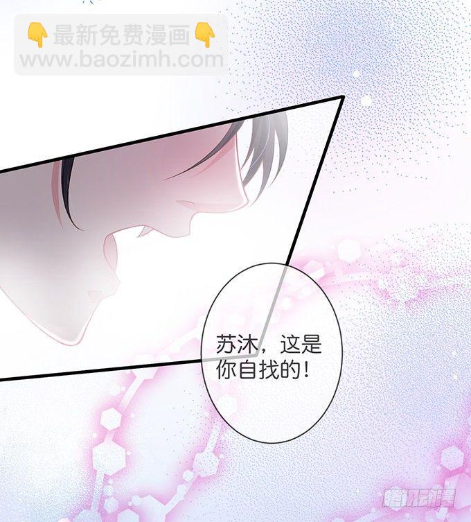 标记吧！~我是你的26