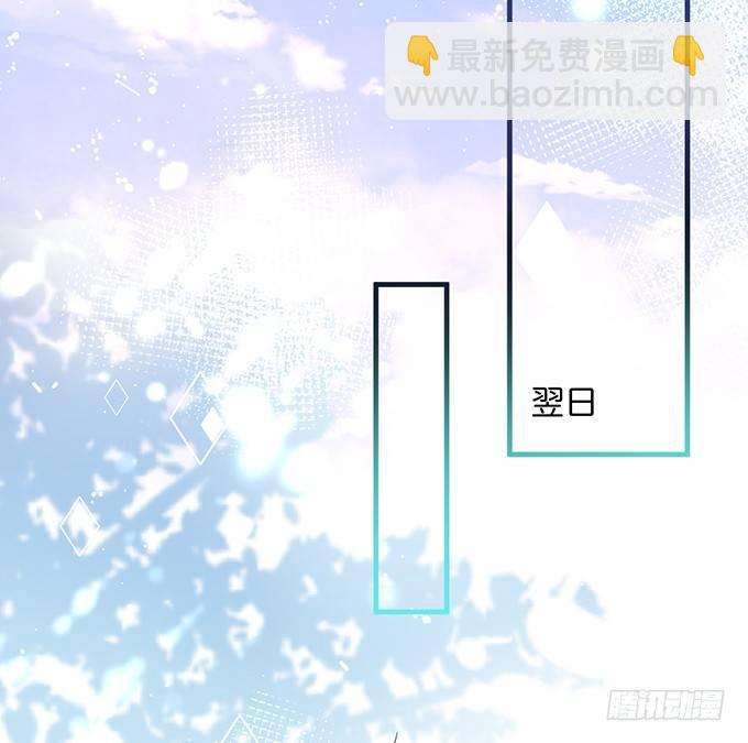 标记吧！~我是你的30