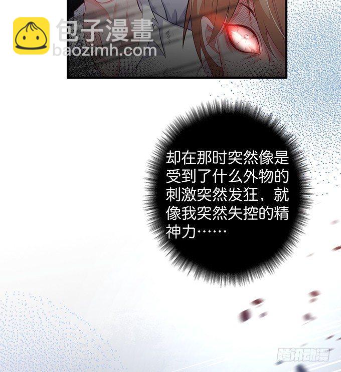 标记吧！~我是你的37