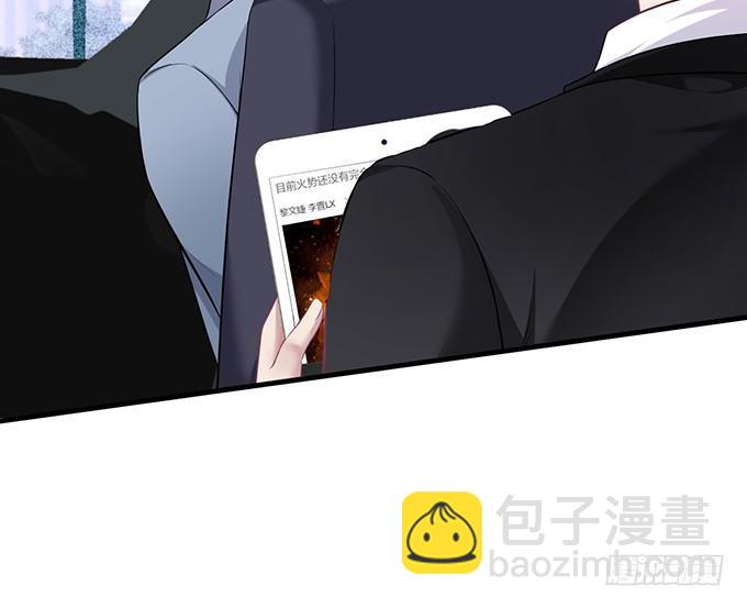 标记吧！~我是你的43