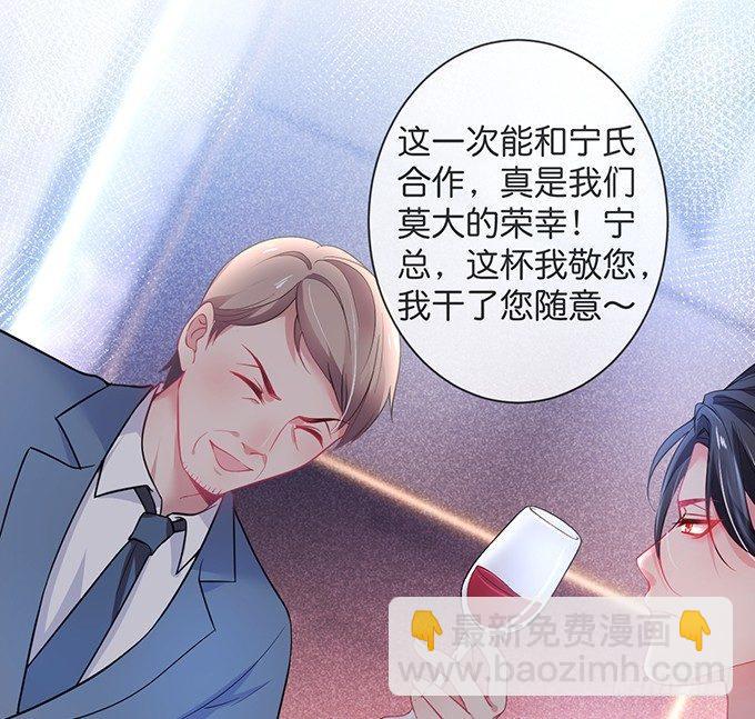 标记吧！~我是你的46
