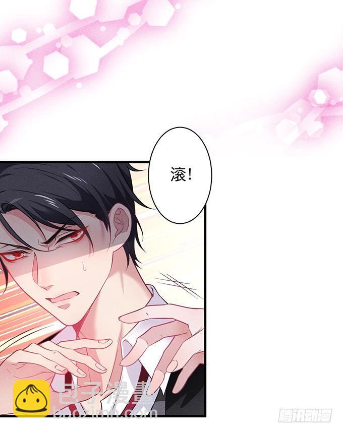 标记吧！~我是你的5