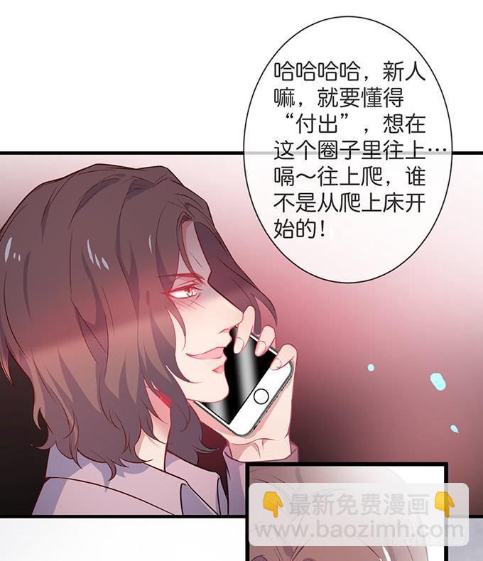 标记吧！~我是你的58
