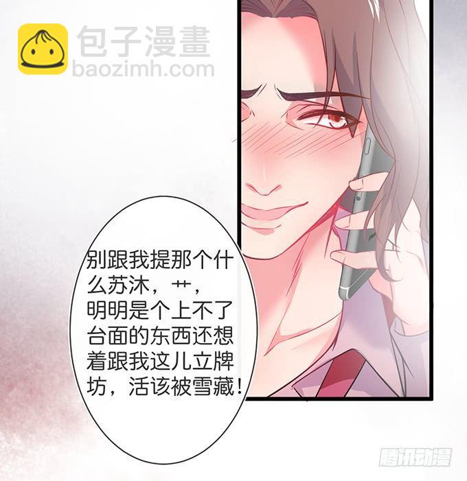 标记吧！~我是你的59