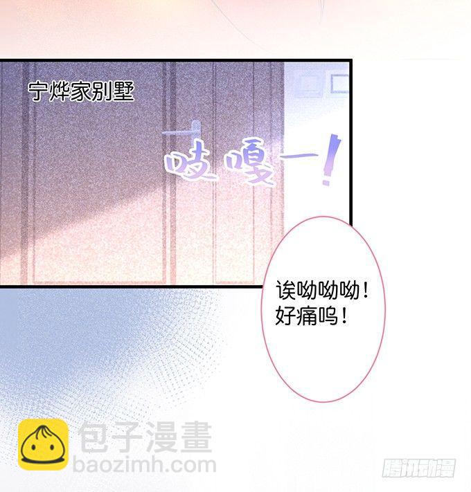 标记吧！~我是你的65