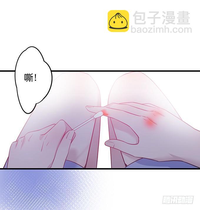 标记吧！~我是你的68