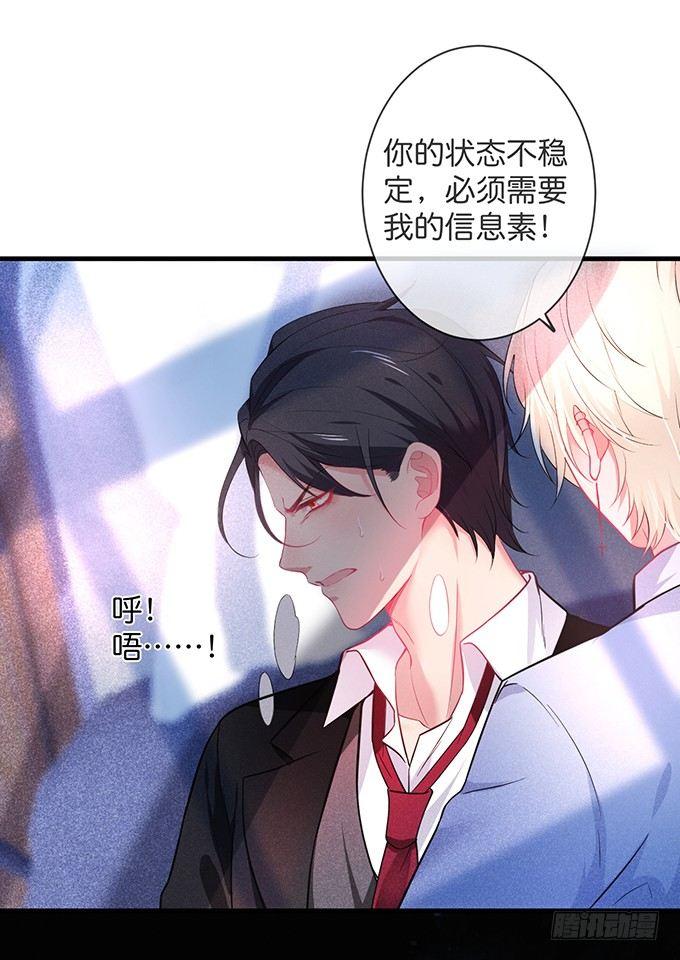 标记吧！~我是你的7