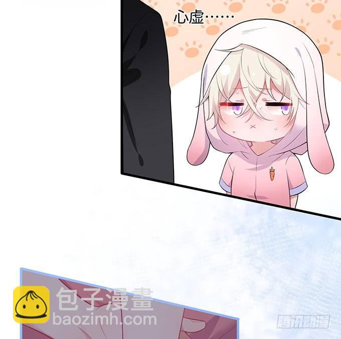 标记吧！~我是你的74