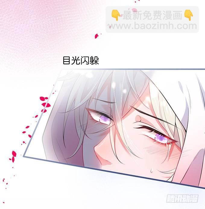 标记吧！~我是你的78