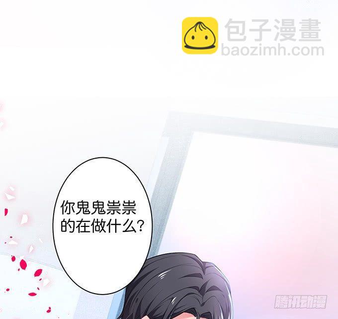 标记吧！~我是你的79
