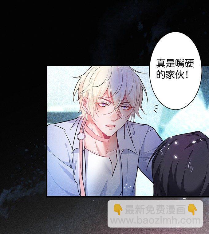 标记吧！~我是你的8