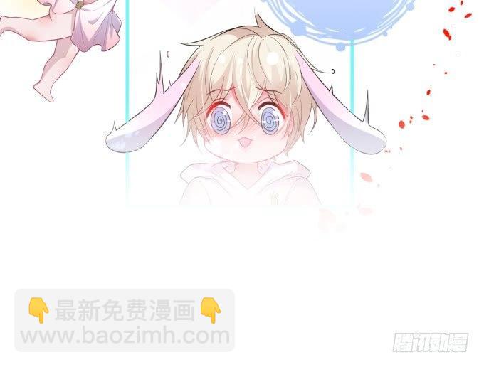 标记吧！~我是你的87