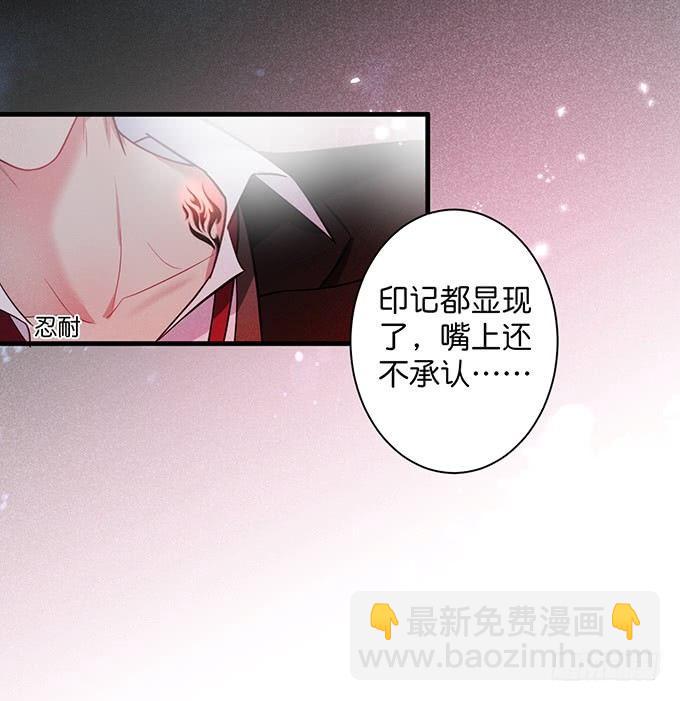 标记吧！~我是你的9