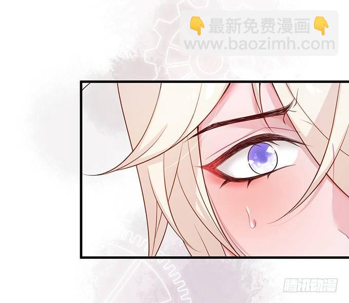 黏人精与高冷派21