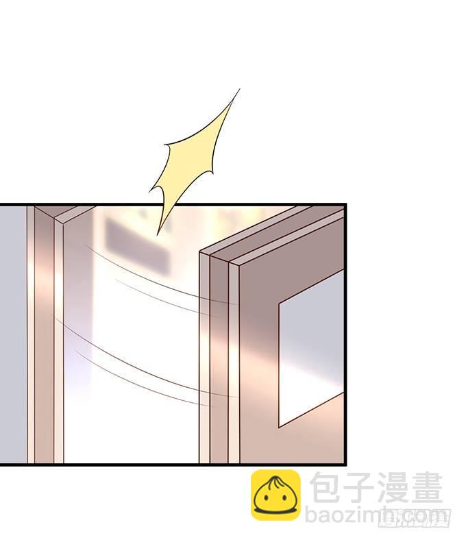 黏人精与高冷派26