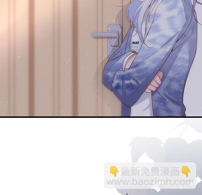 黏人精与高冷派34