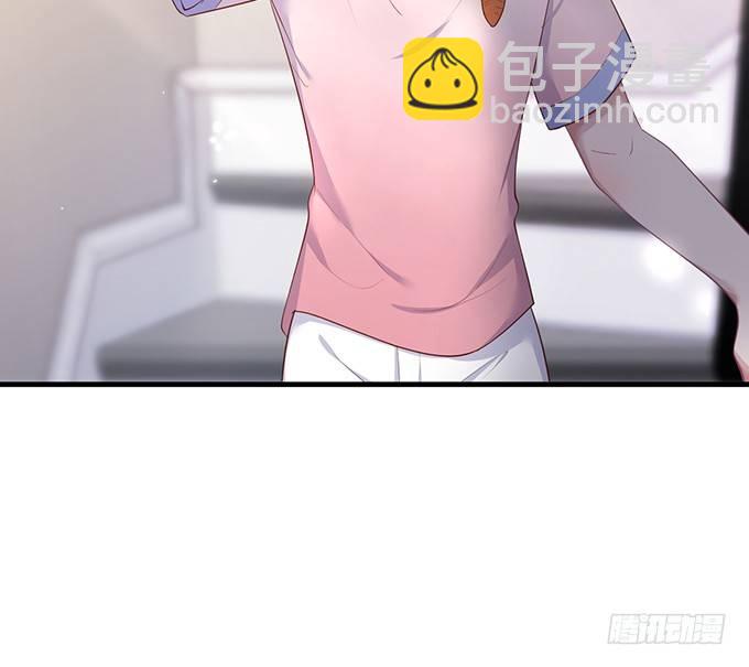 黏人精与高冷派4