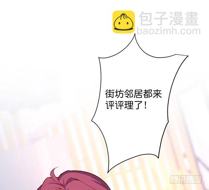 黏人精与高冷派48