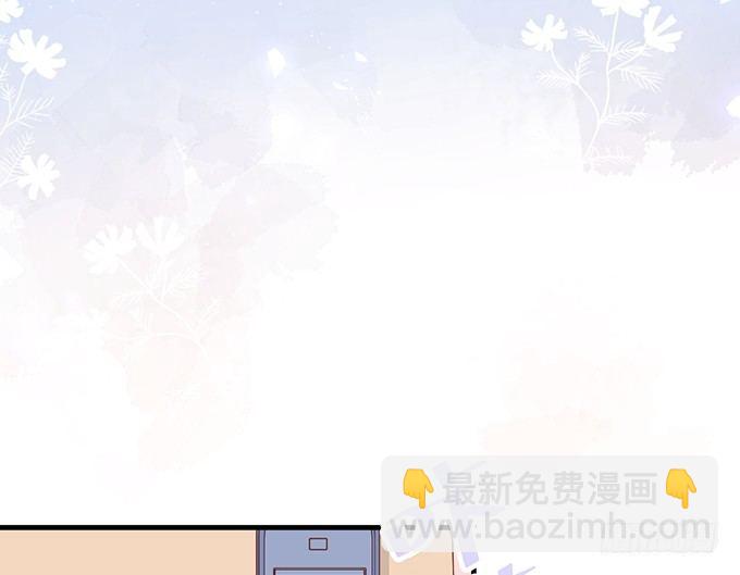 黏人精与高冷派56