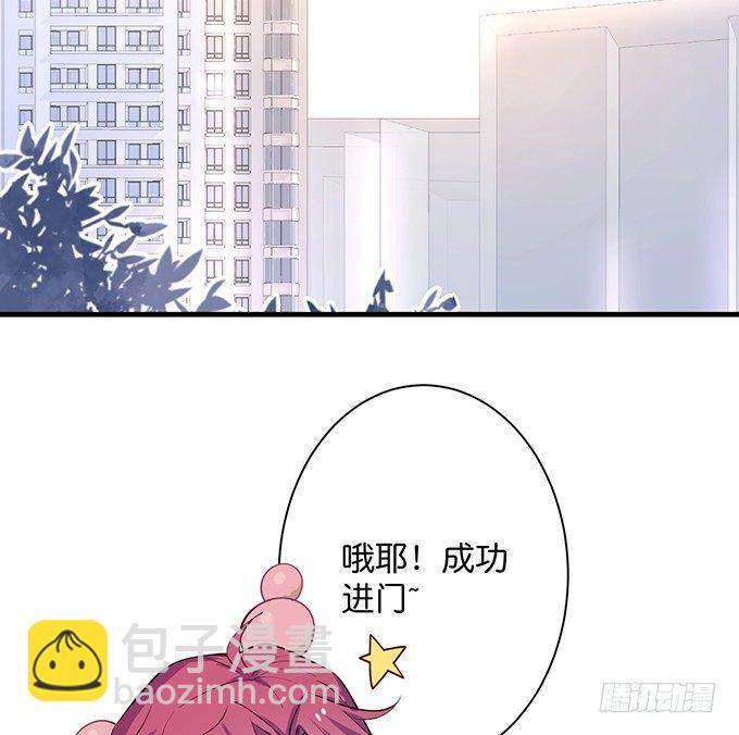 黏人精与高冷派60