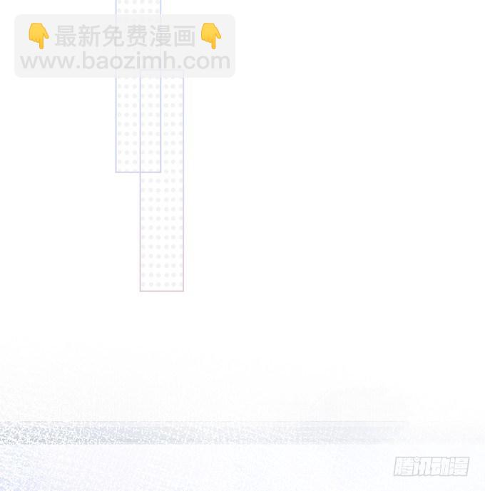 黏人精与高冷派62