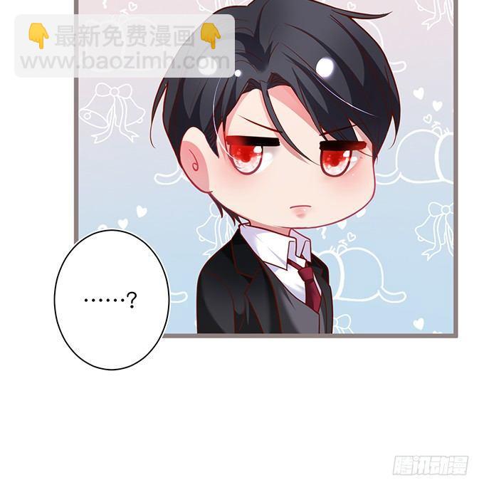 甜蜜契约~42