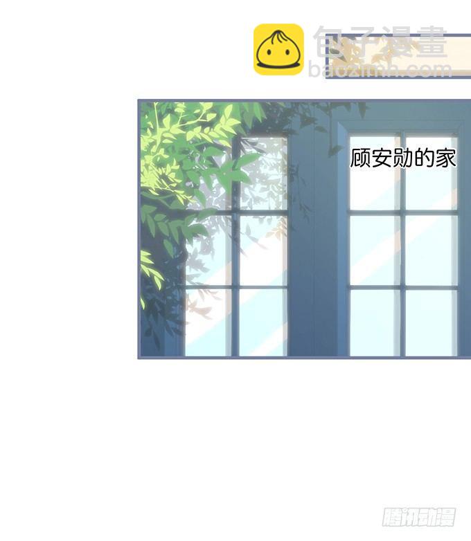 甜蜜契约~55
