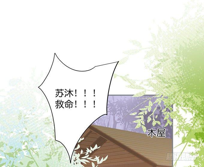 宁·巨婴·烨上线！0