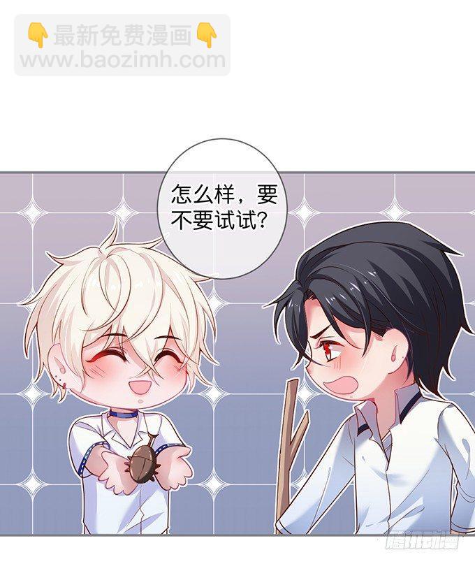 宁·巨婴·烨上线！10