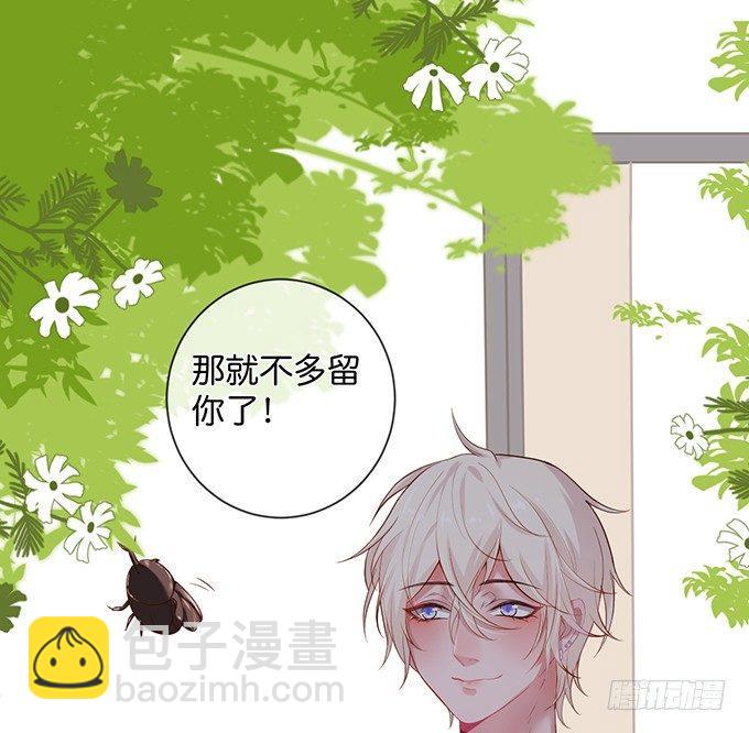 宁·巨婴·烨上线！13