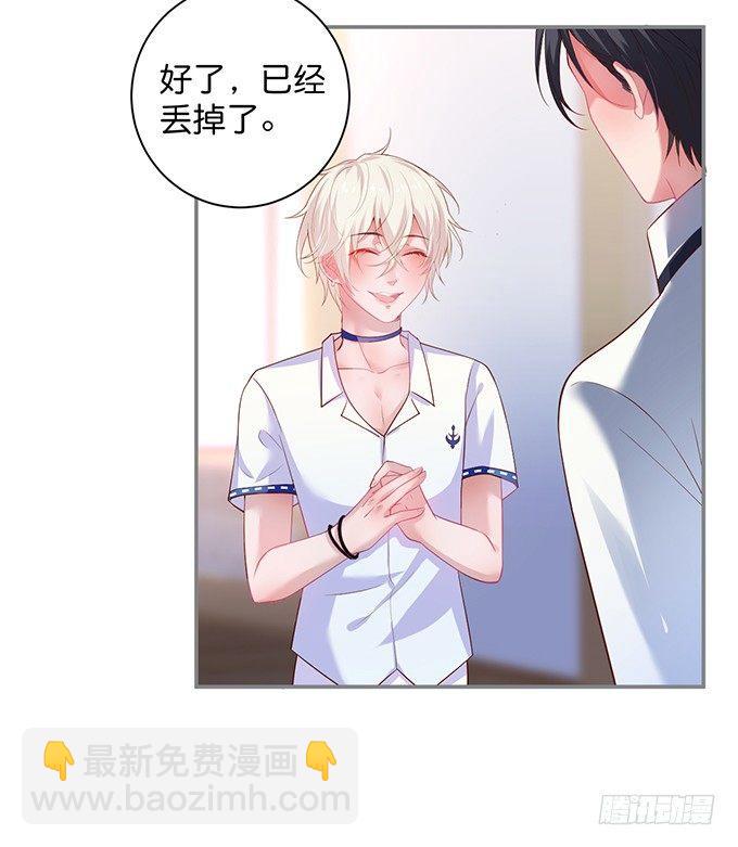 宁·巨婴·烨上线！15