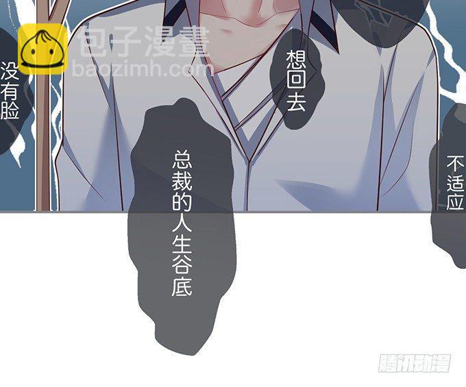 宁·巨婴·烨上线！18