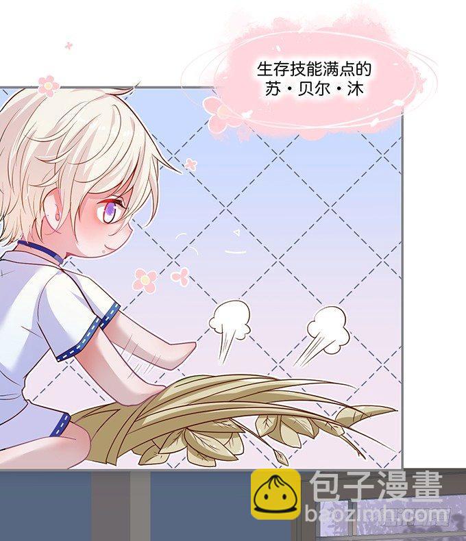 宁·巨婴·烨上线！20