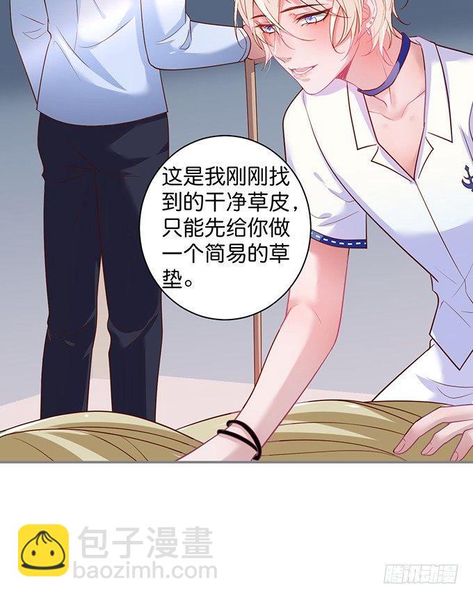 宁·巨婴·烨上线！22