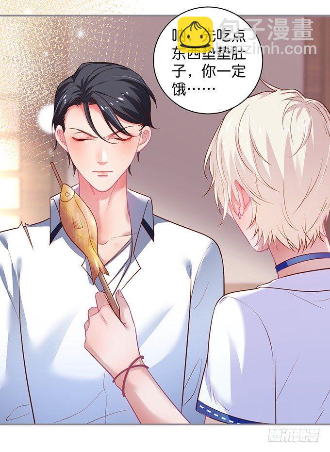 宁·巨婴·烨上线！29