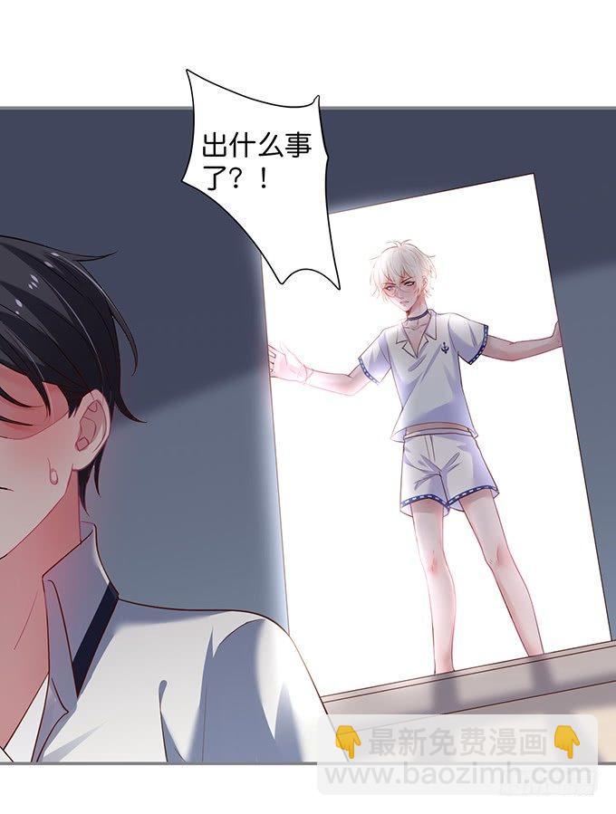 宁·巨婴·烨上线！3