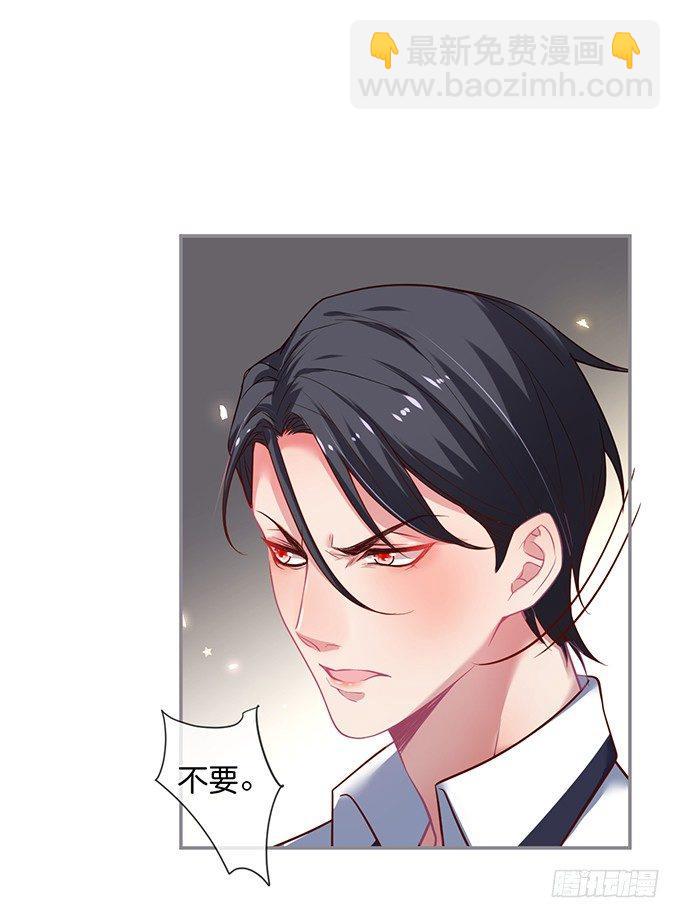 宁·巨婴·烨上线！30
