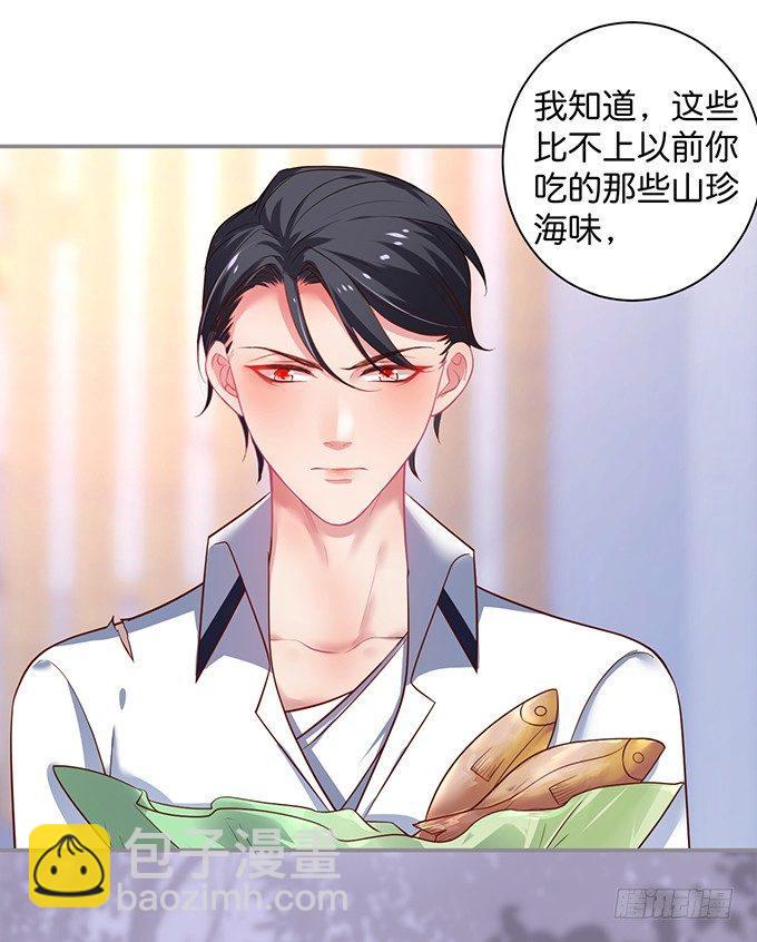 宁·巨婴·烨上线！32