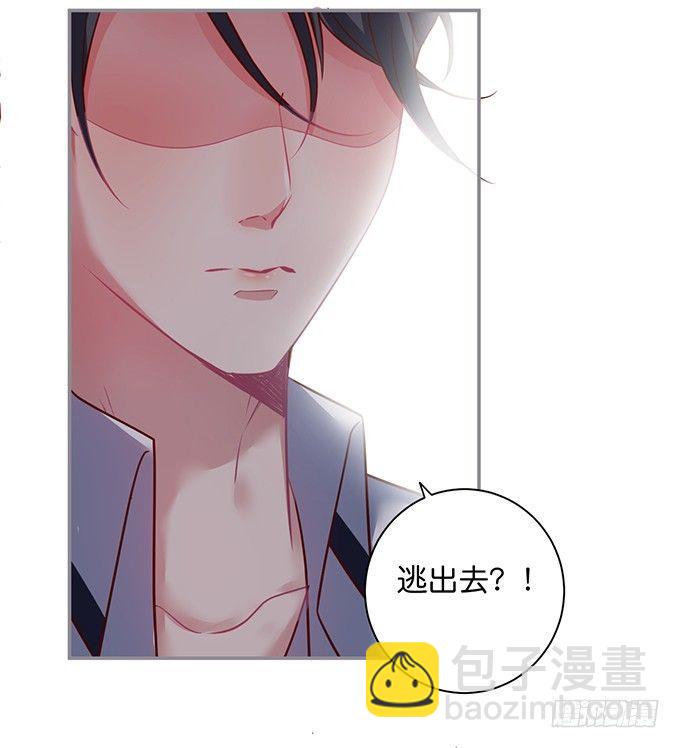 宁·巨婴·烨上线！35