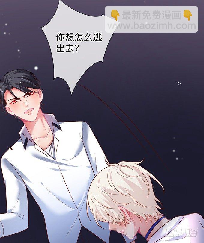宁·巨婴·烨上线！37