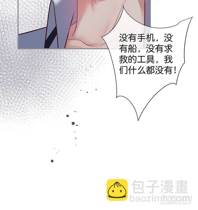 宁·巨婴·烨上线！41
