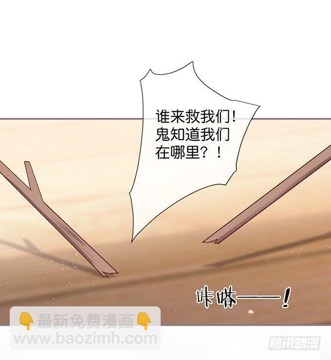 宁·巨婴·烨上线！42