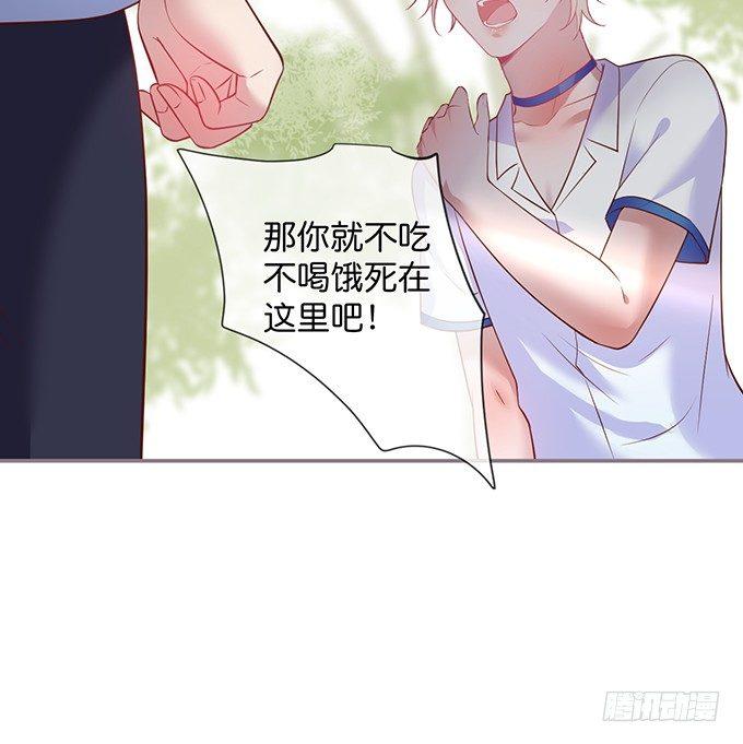 宁·巨婴·烨上线！44