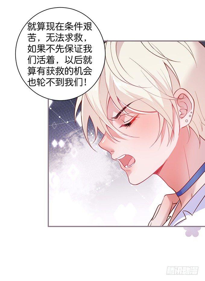 宁·巨婴·烨上线！46
