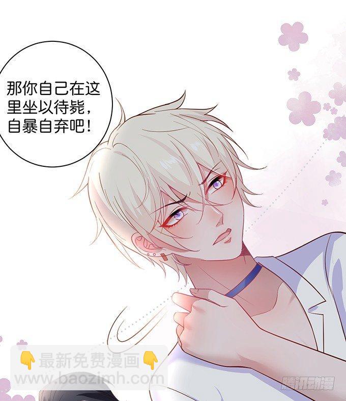 宁·巨婴·烨上线！47