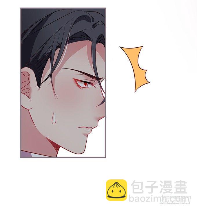 宁·巨婴·烨上线！53