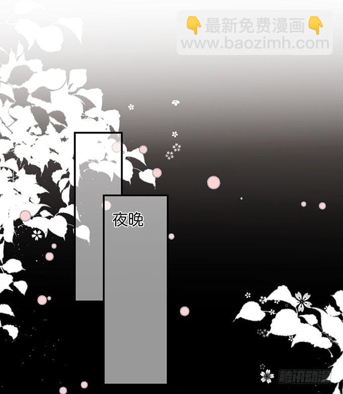 宁·巨婴·烨上线！55