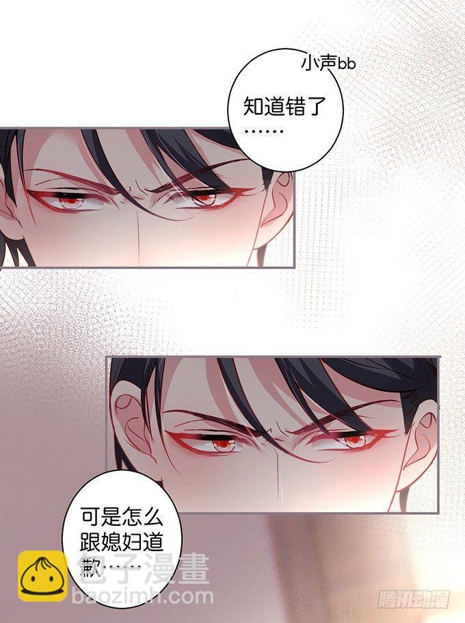 宁·巨婴·烨上线！57