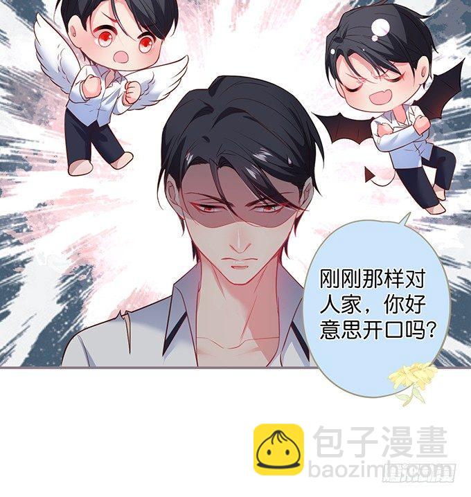 宁·巨婴·烨上线！60