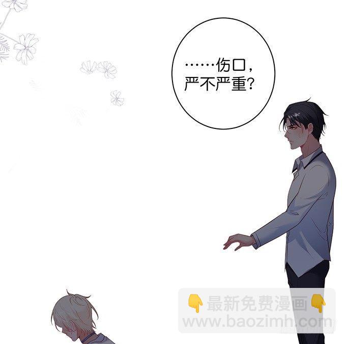 宁·巨婴·烨上线！67